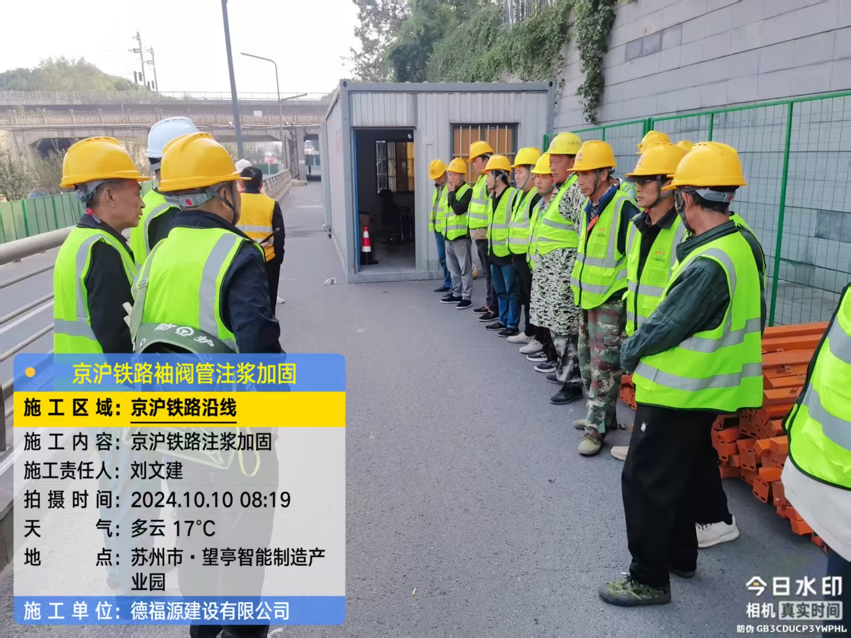 惠安哪种地面沉降加固方法最有效？